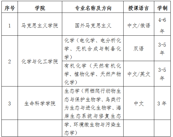 1551778130587115.jpg 4.jpg