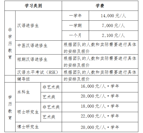 1551778160629763.jpg 5.jpg